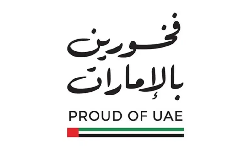 الدفاع المدني يعلن جاهزيته لحملة «فخورين بالإمارات»